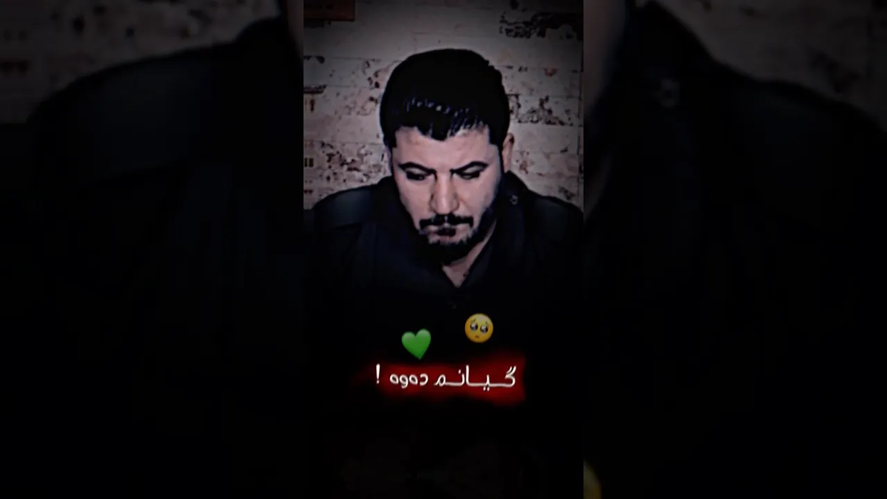 ئاوات بۆکانی یه‌ک هه‌ناسه‌م پێ بده زیندوم که‌وه