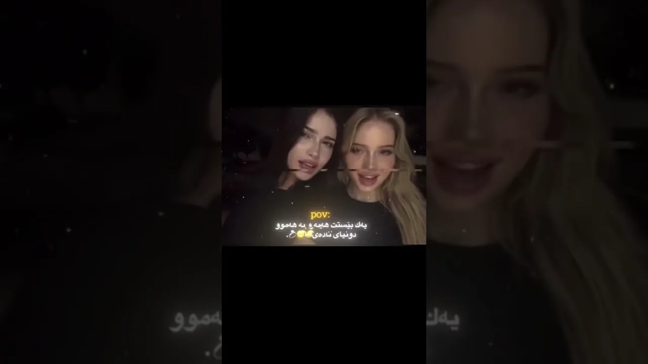 🥹😭