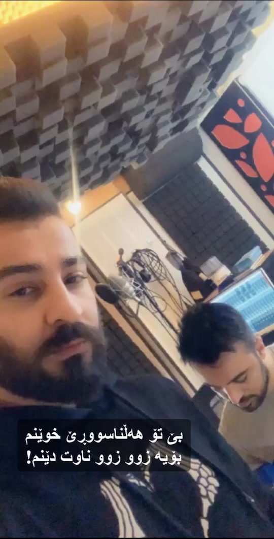 #eshqt #aryasjavan