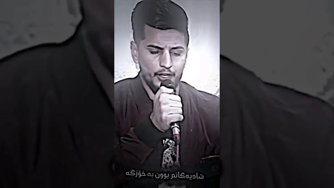 کیسرا دێوانە شادیکانم بوون بە خوزگە داری خوزگەش بێبەرە 🖤
