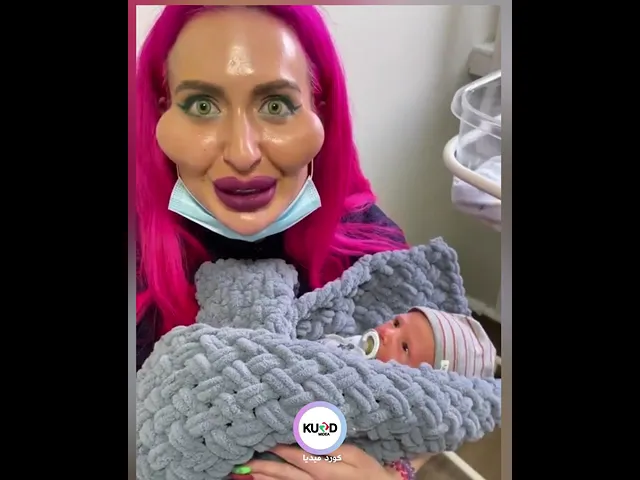 چی له‌ خۆی كردووه‌ .. !