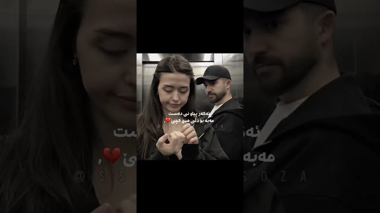 💔＂#foryou #اكسبلور #foryou#foryou