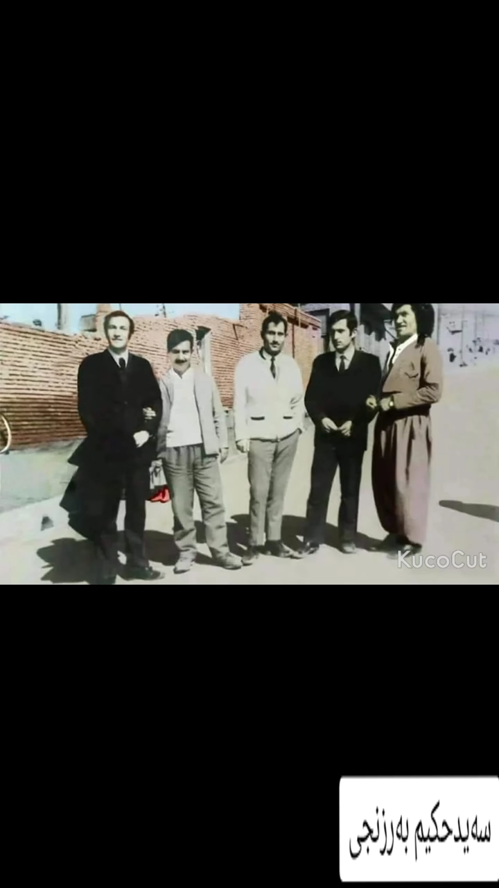 ئەم وێنەی مامۆستا حەسەن زیرەک بەتەواوی زانیاریەوە پێشکەشتان بێت لە ...