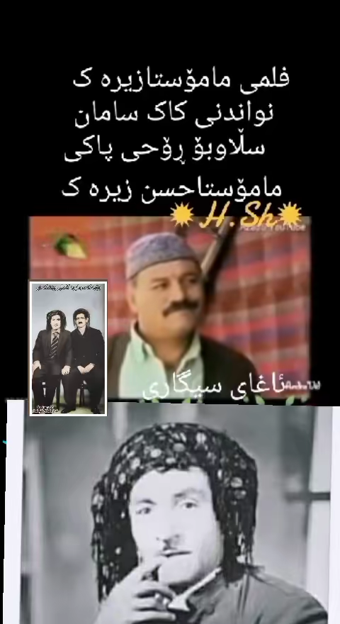 #onthisday