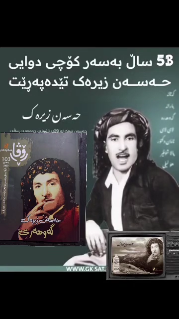 TikTok video #7522949437195308306