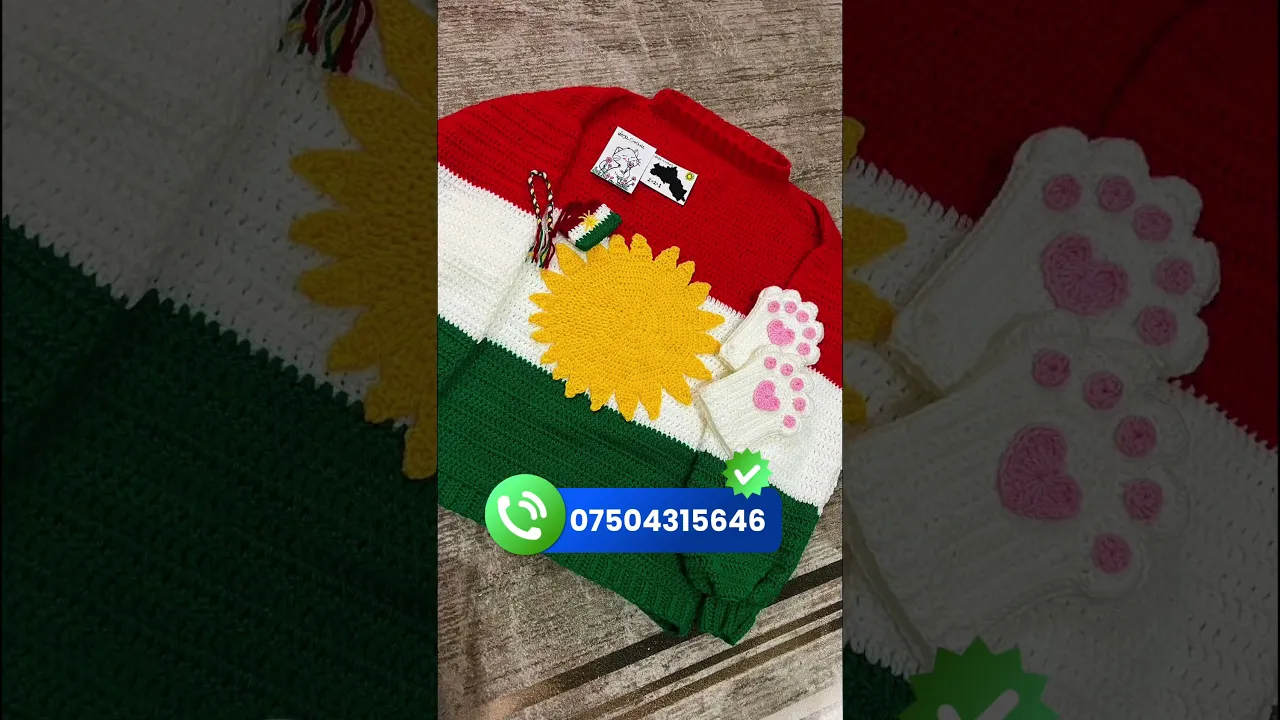 235 kurdistan forever ♾️#kurdistan #viral #کورد #views #اكسبلور #shortvideo #kurdi #shorts