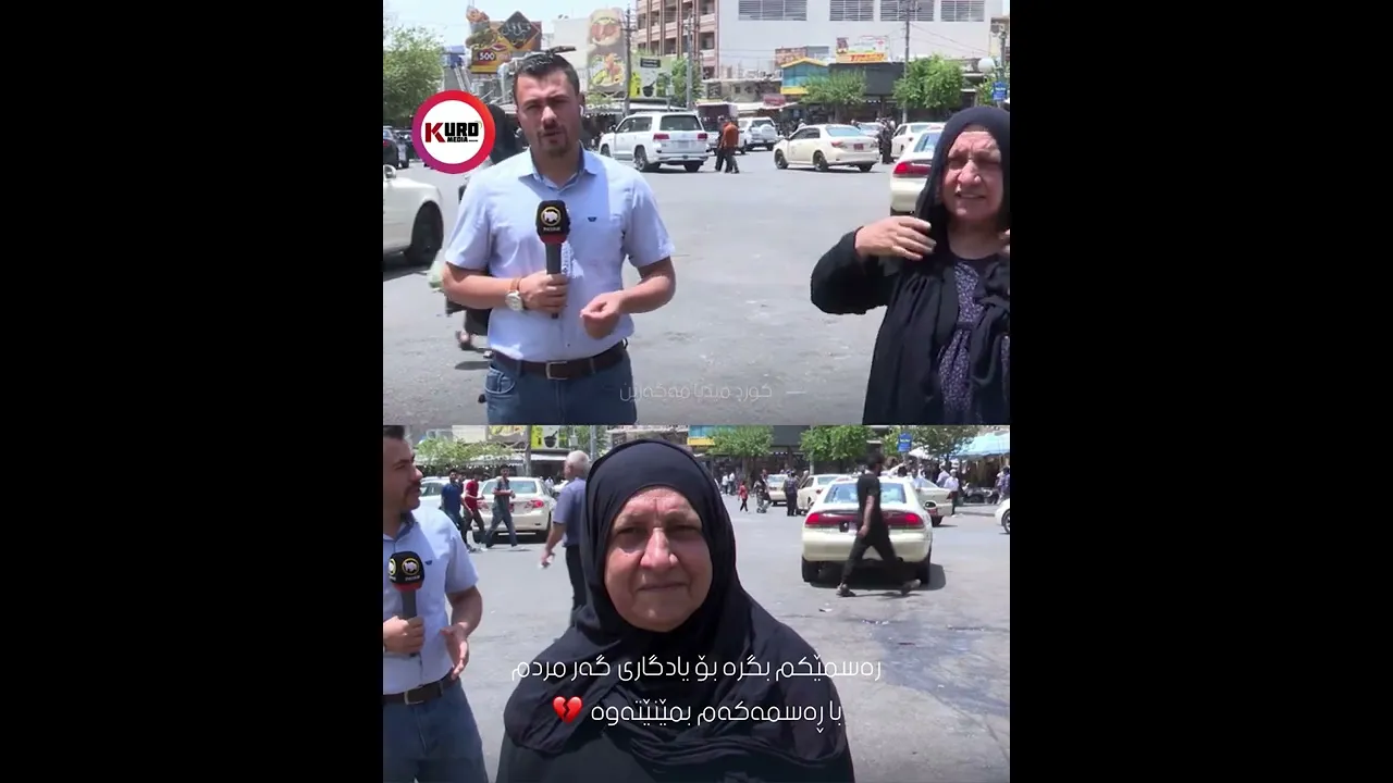 ره‌سمێكم بگره‌ بۆ یادگاری گه‌ر مردمبا ڕه‌سمه‌كه‌مبمێنێته‌وه‌ 💔