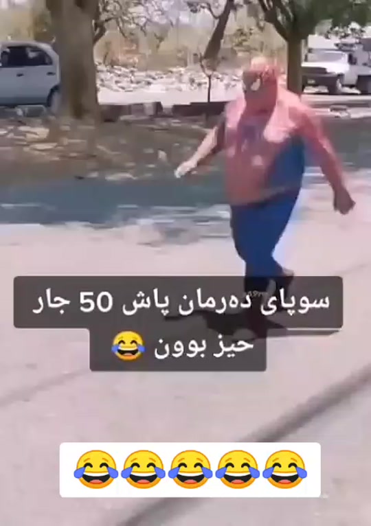 #fyp 7377432159356833031