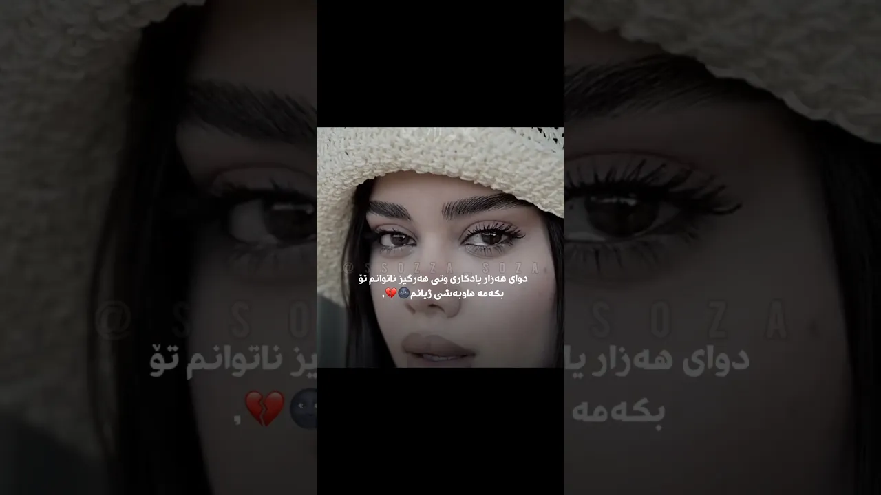 اخر💔.؟؟#foryou #foryou