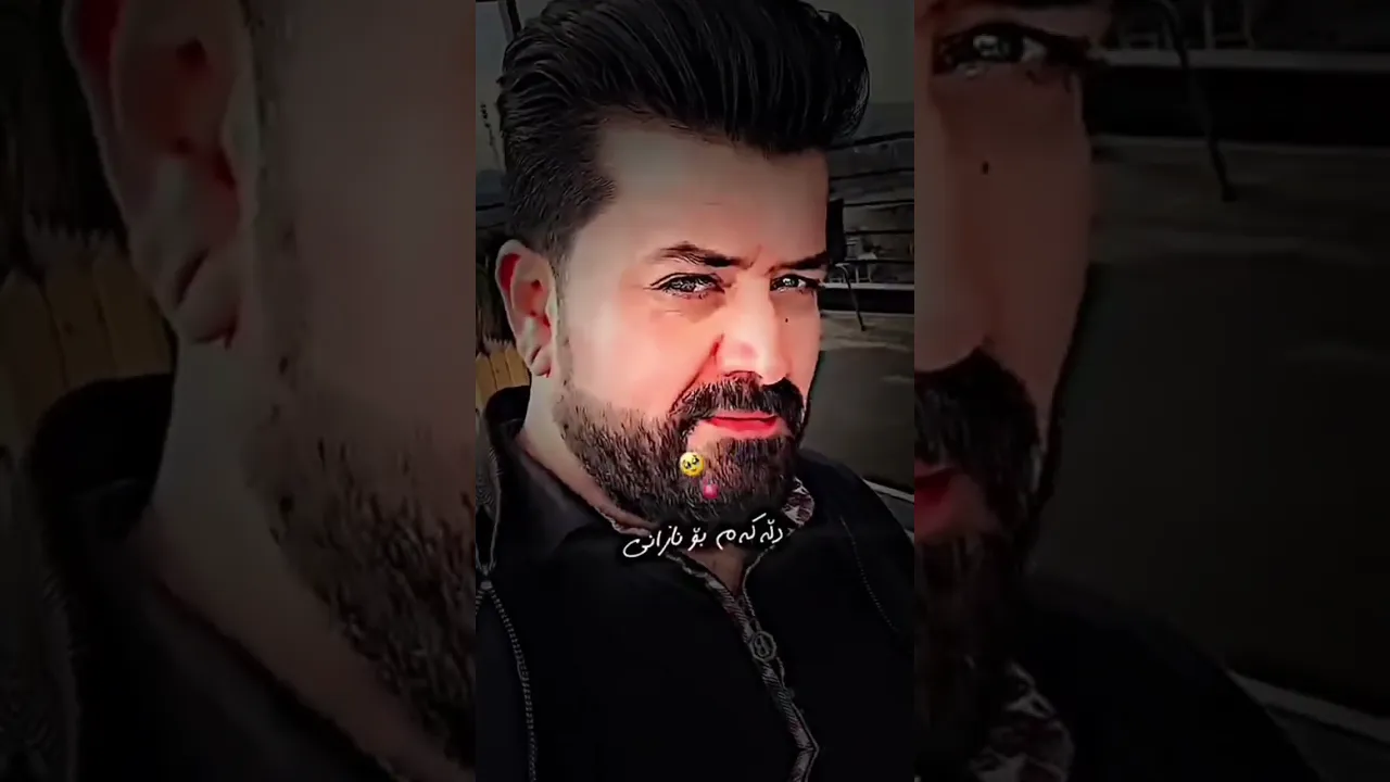 دیار علی چاو ڕەشم بۆ نازانیت 🖤