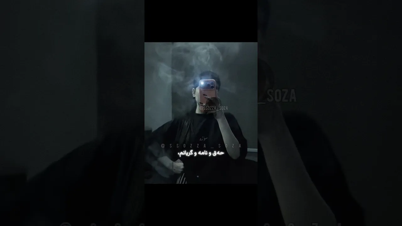 مەەبەە🖤🖤＂#foryou