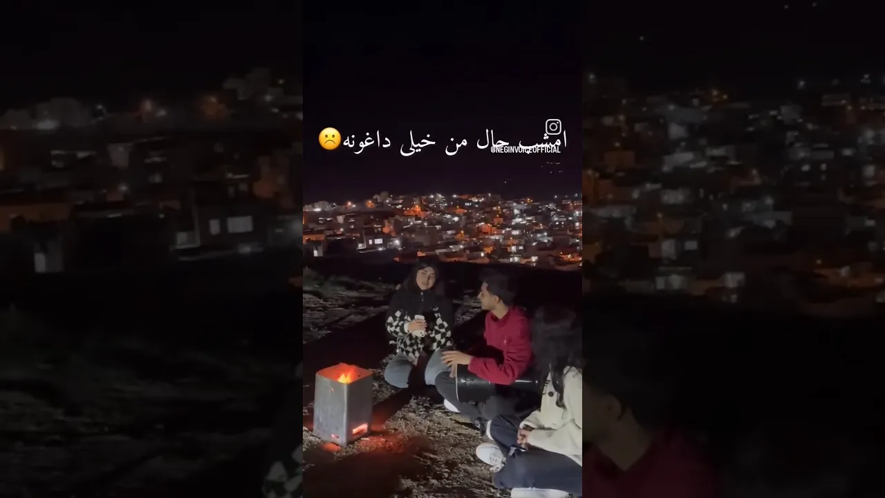 #گورانی کوردی #گورانی #روژهلات #باشور #کورد #کوردستان #کوردی شاد #کوردسات #کوردماکس شۆ #سنندج #سنه