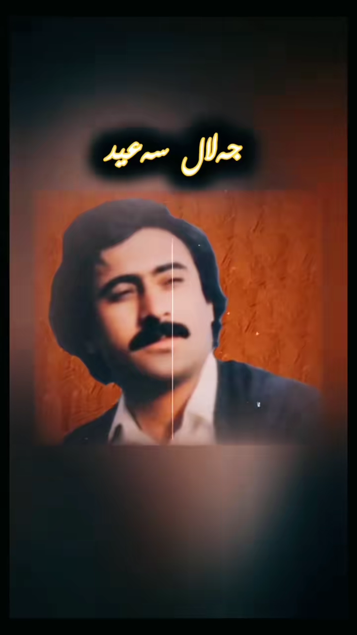 #duett med @Azad Dara #گۆرانی کوردی #گۆرانی کوردی #Duett #kurdistan #...