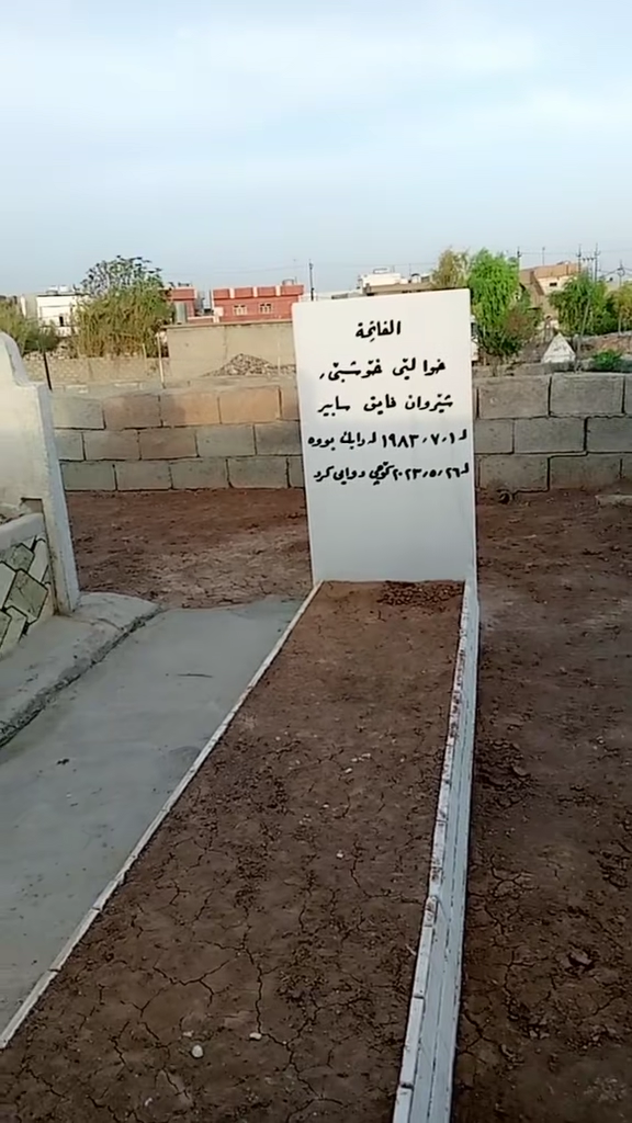 TikTok video #7284829491849891077