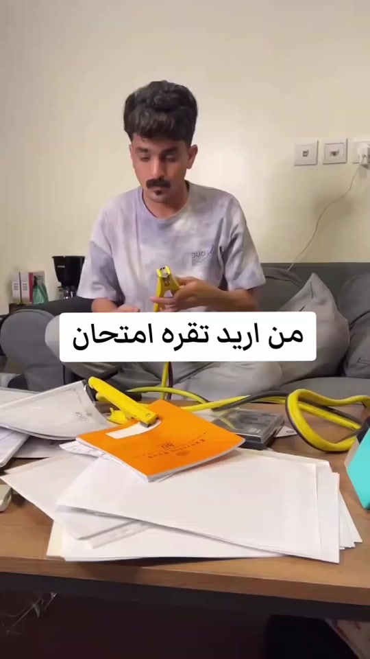 #fyp 7363930113571851527