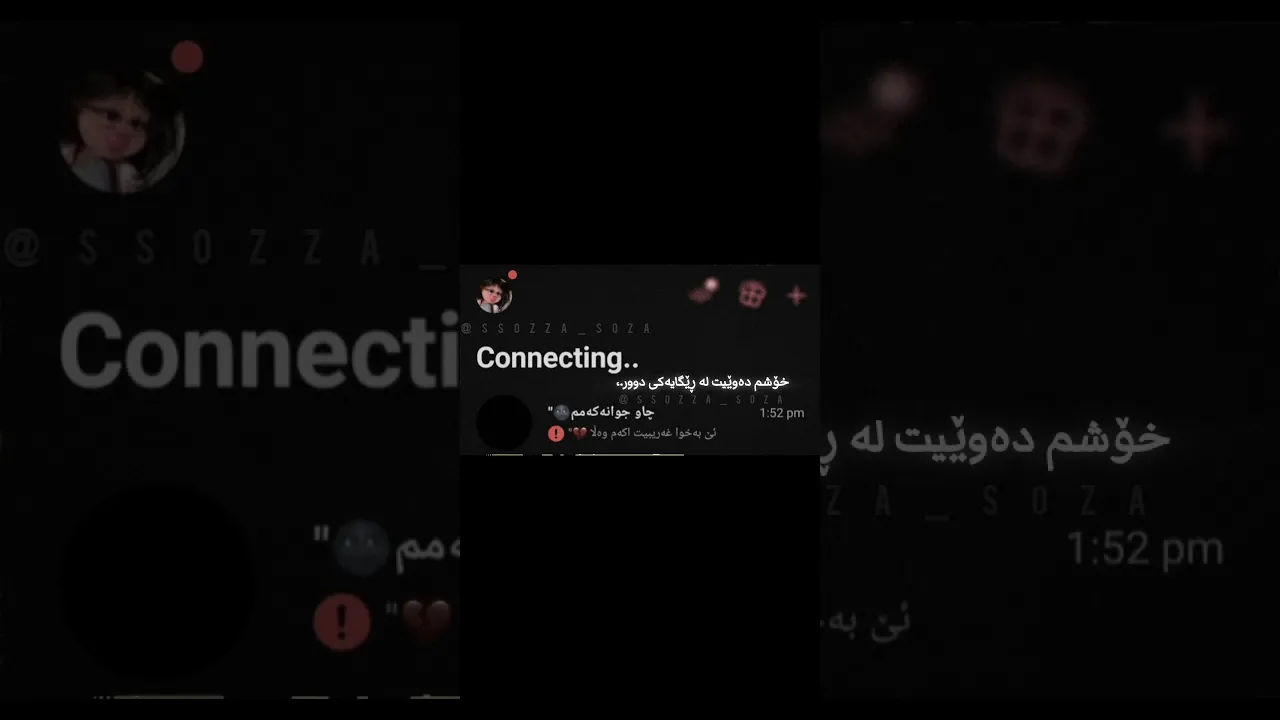 دڵم تۆی اوێت💔＂ #foryou