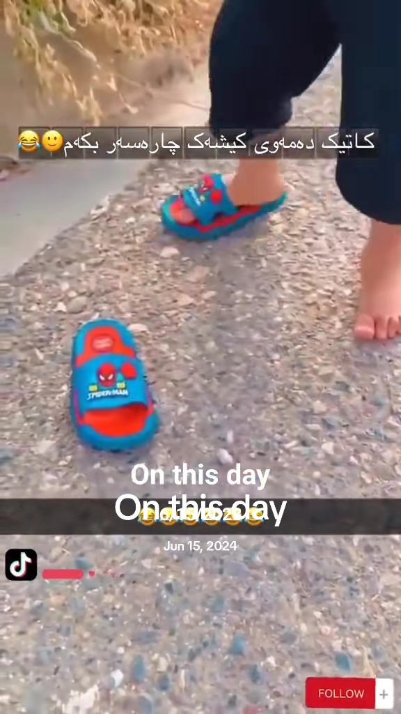 #onthisday #foryou