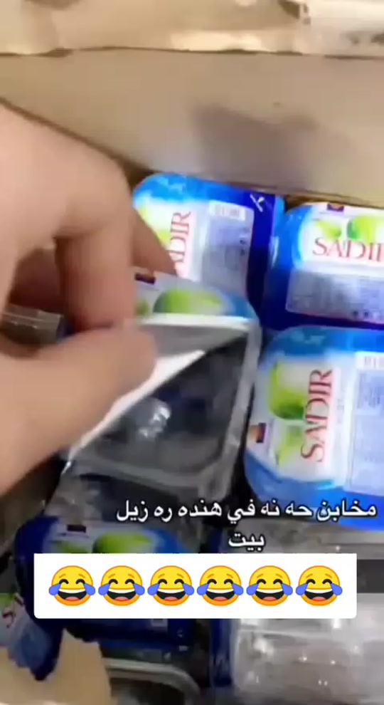 #fyp 7479993877697416455