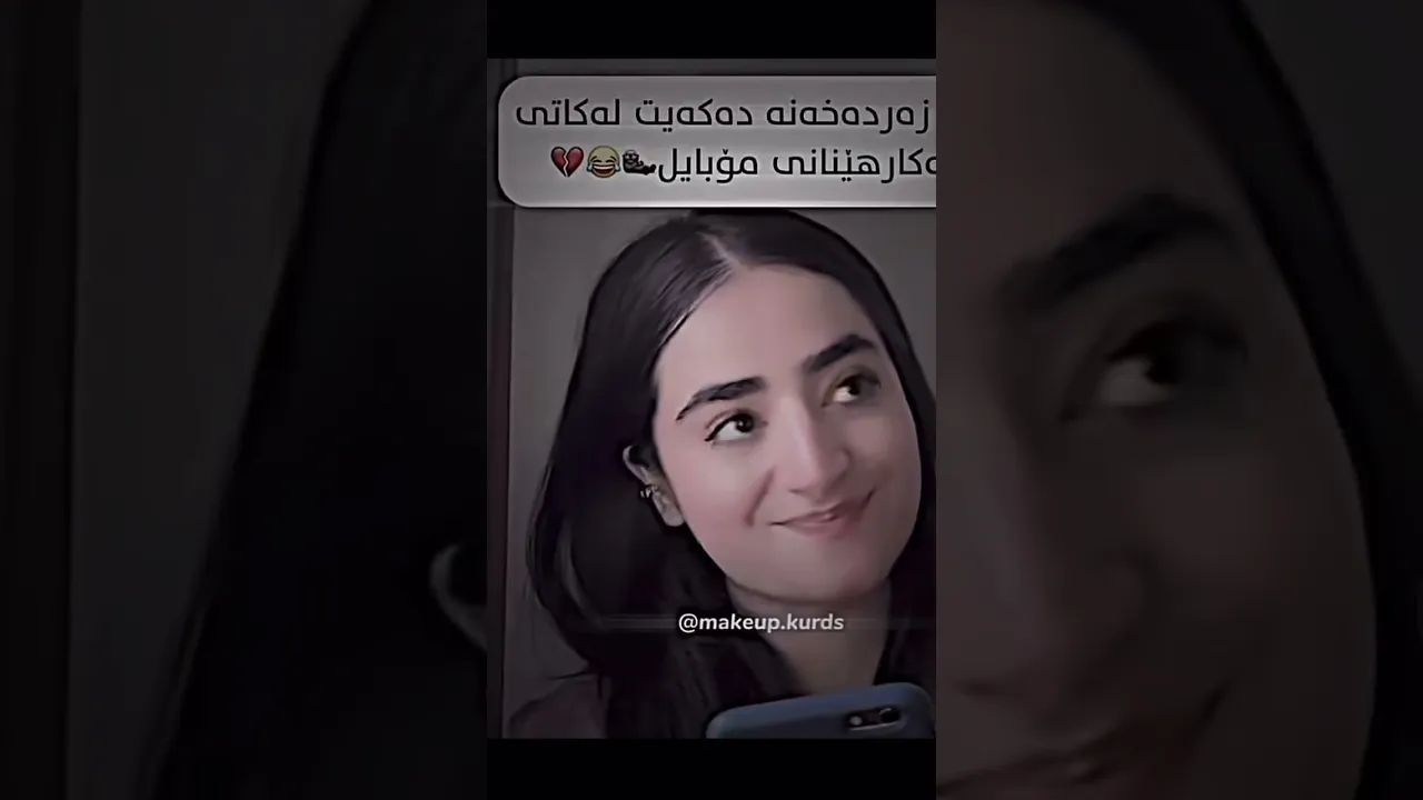 #foryou ئەوە بۆ🗿😂هم