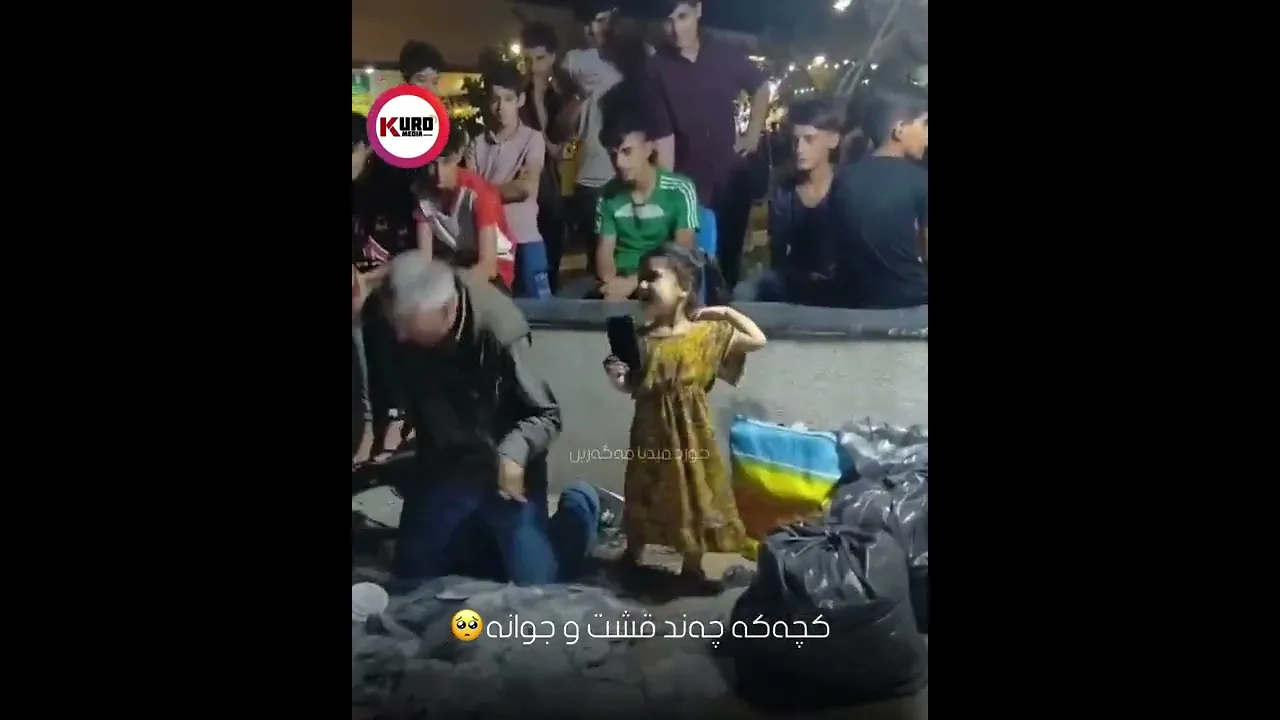 كچه‌كه‌ چه‌ند قشت و جوانه‌🥺