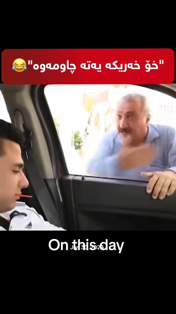 #onthisday #foryou