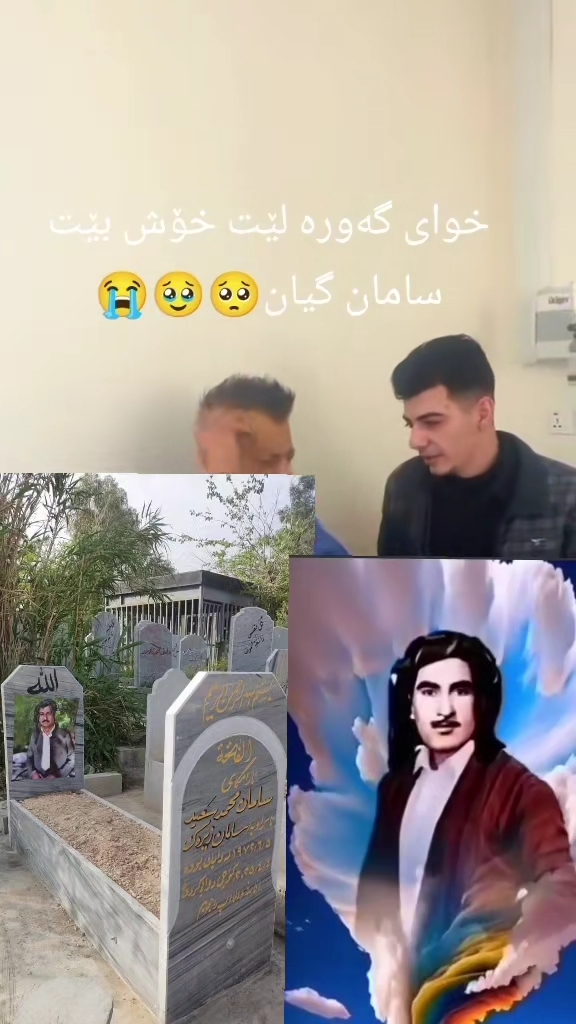 TikTok video #7494425280723832082