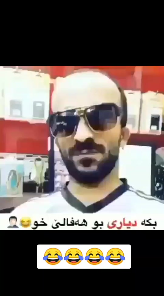 #fyp 7383050853613063431
