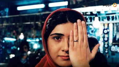 فیلمى فارسى سەماى ناو تۆز - دوبلاژی کوردی