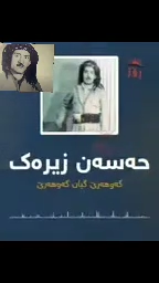 #onthisday