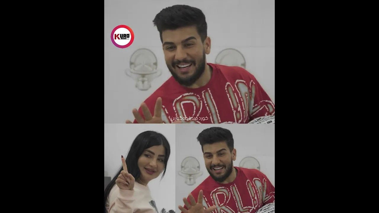 ژنی ئێستا وایه‌؟😂