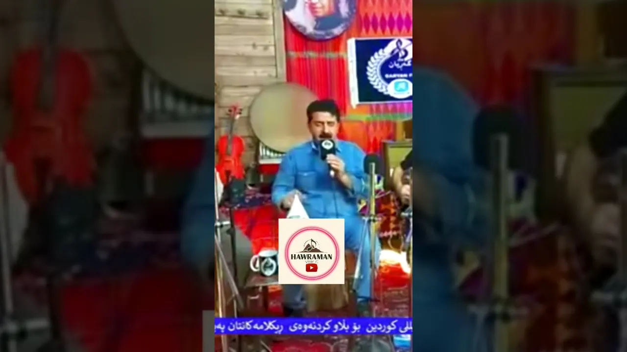#کردستان #کرمانشاه #ایلام #مهاباد #سنە #اربیل #هەولیر سلێمانی دهۆک زاخۆ کرکوک کەلار #سلیمانی #کەلار
