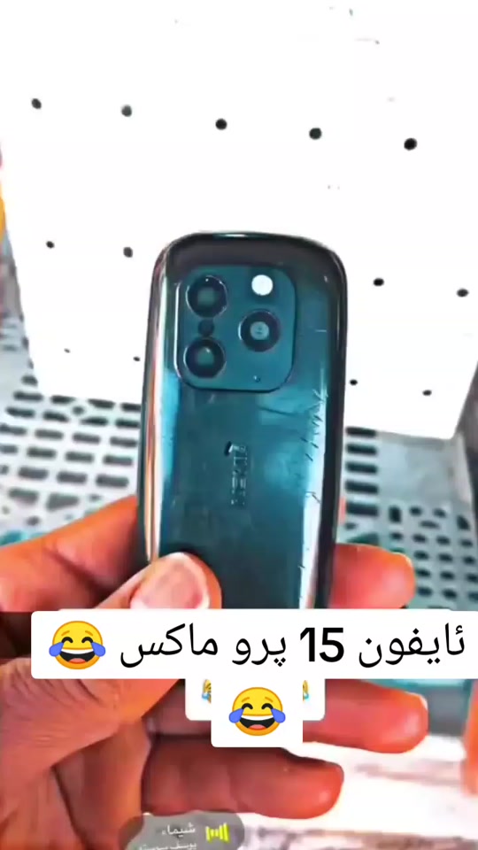 #fyp 7378032788005555474