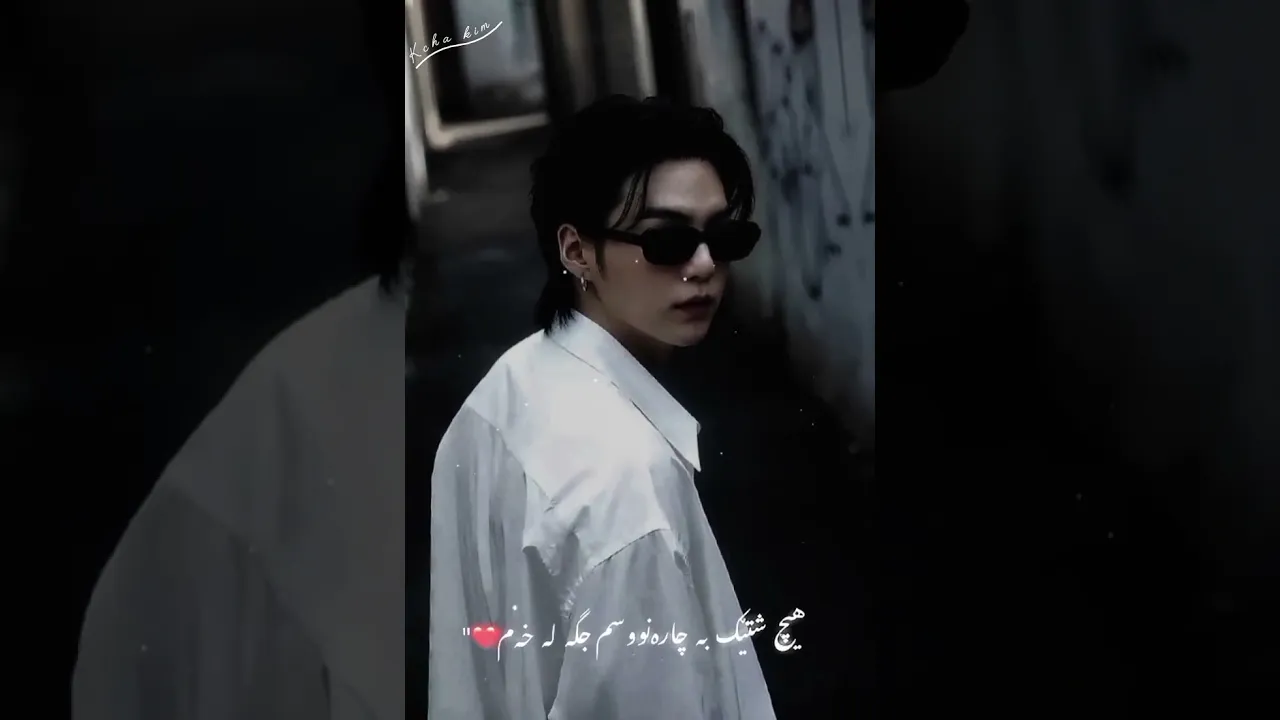 بانگتانم💟💜 #bts official bighit #btsarmy #bts #kpop