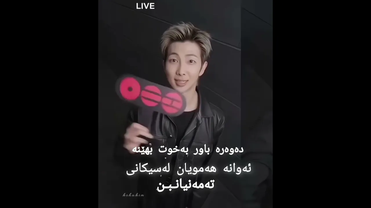 توخواکێ باورئەکات💜😂#btsarmy #bts official bighit #funny #bts #btsot7 #btsarmyforever