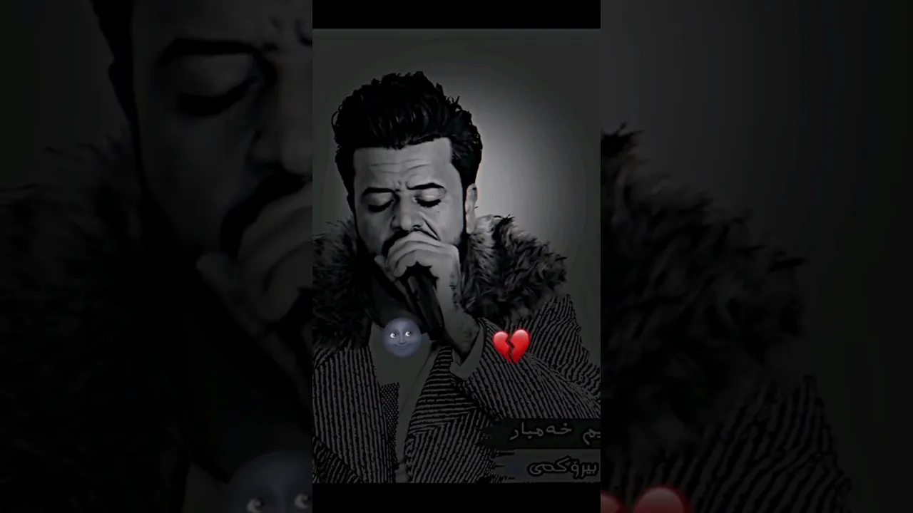 دیار علی خۆمو خیاڵەکانم گرومان کرد پێکەوە 🖤