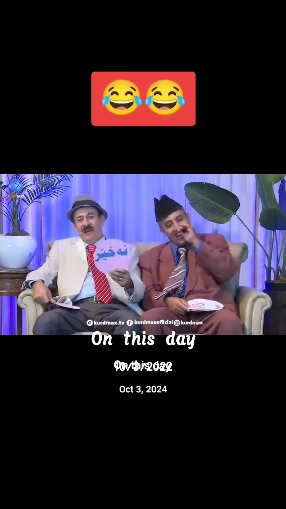 #onthisday #foryou