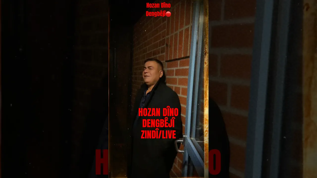 Hozan Dîno Gulfiroşê (Dengbêjî) Music By Renas Miran #hozandino #renasmiran #dengbej