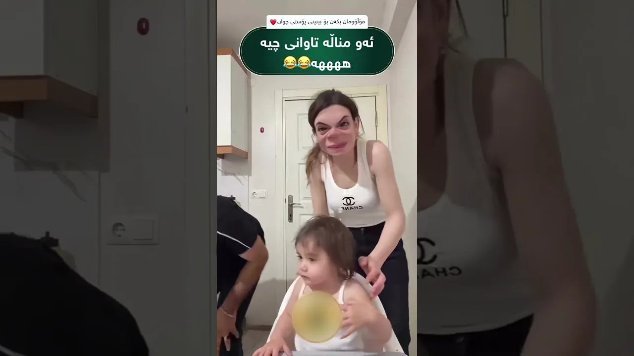 😭🥹😂