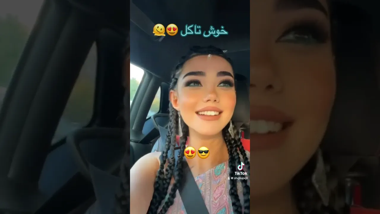 104 خوش تاکل shlp #funny #ترند #food #music #dj