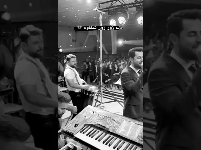 حەمە شیدا دڵم زۆر زۆر شکاوە 💔