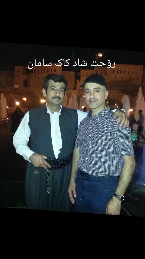 هەر جارەی کۆستێک ... ـــــــــــــــــــــــــــــــــــــــــــ بوو...