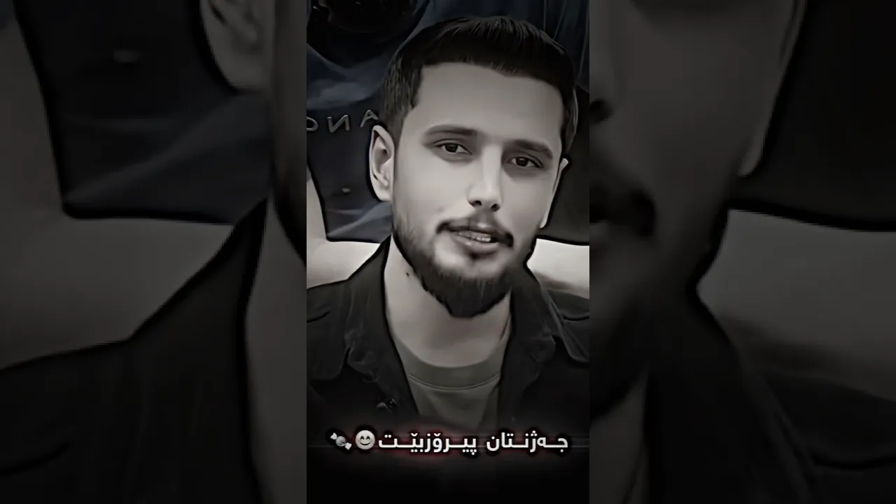 جەژنتان پیرۆز بێت ..!🖤