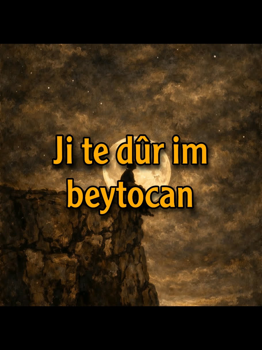 ＞ بەیتۆجان (ژ تە دوورم) ＜ . . #kurd #gorani #kurdstan #kurdistan #bey...