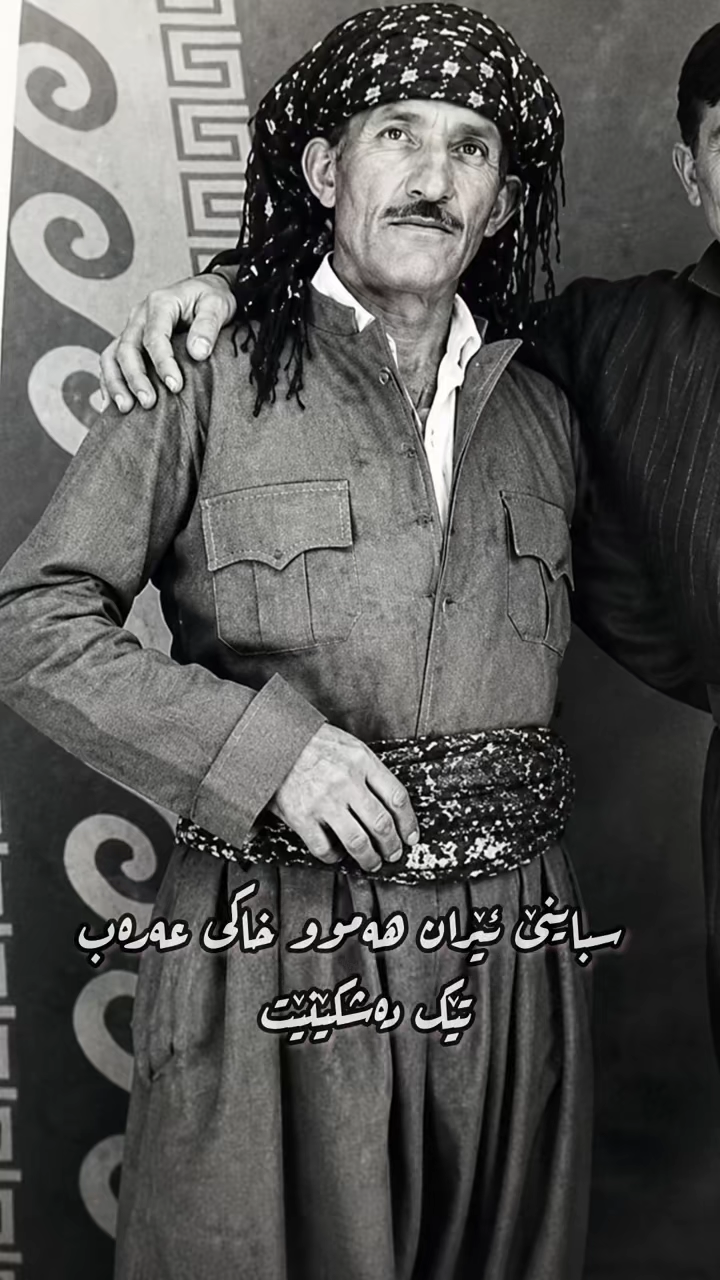 حەسەن زیرەک ئێران ئێران🖤🇮🇷#حەسەنزیرەک #hasanzirak #kurdistan #iran #گ...