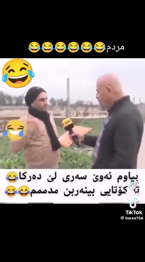 TikTok video #7646157200645197077