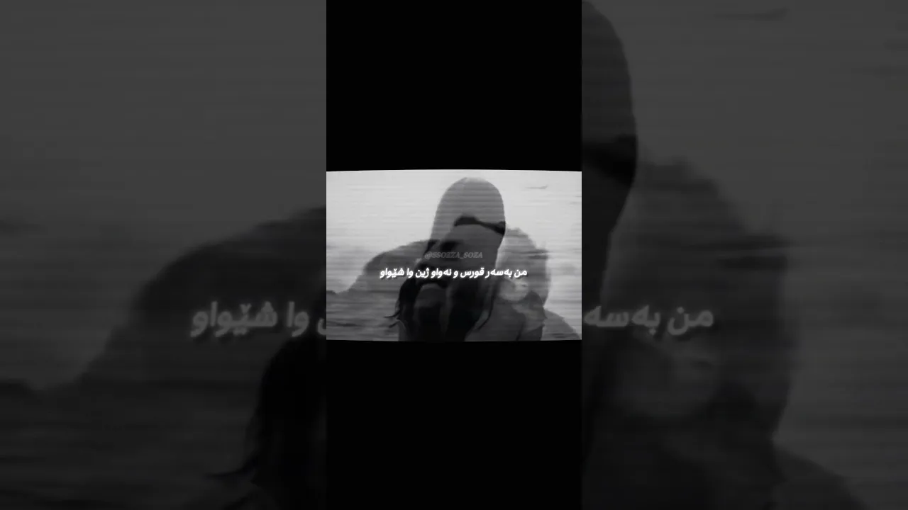 بڵێم بۆچی🌚：))？