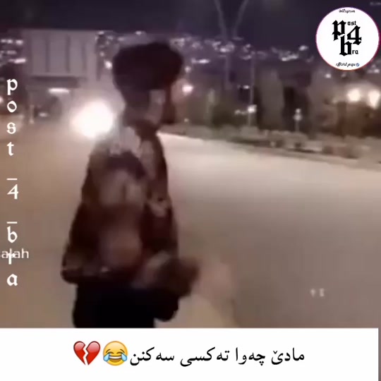 #fyp 7405895028612156680