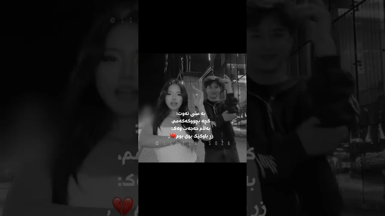 🥰💔＂ #foryou#لايك اشتراك