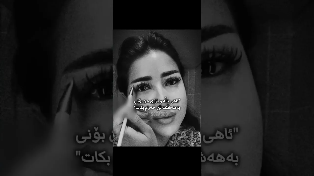 اهـ💔, #foryou