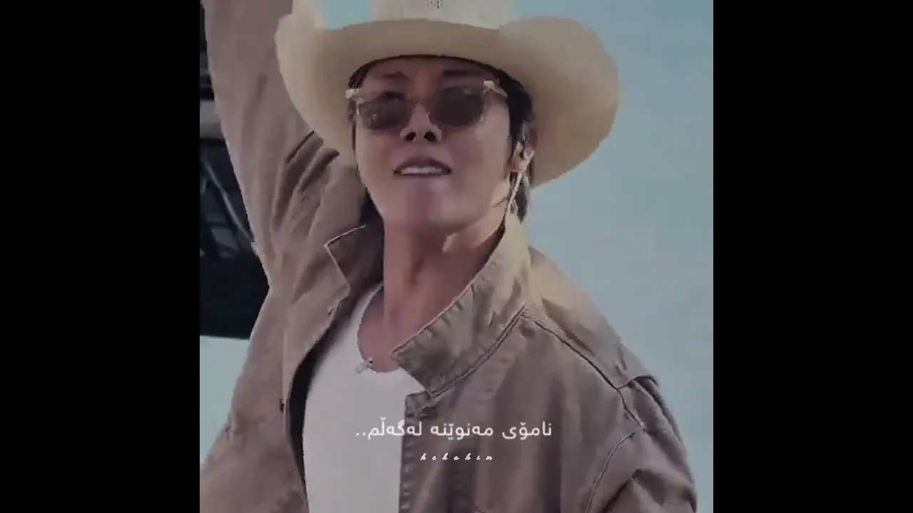 جەیهووپ💜 #bts #jhope #btsarmyforever #bts #kpop #army #btsot7 #bts official bighit